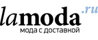 Скидка до 65% +15% на все бренд Byblos!  - Чусовой