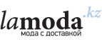 Дополнительные скидки до 55% + 10% на актуальные коллекции! - Чусовой