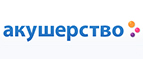 Наборы раннего развития со скидкой до 50%! - Чусовой